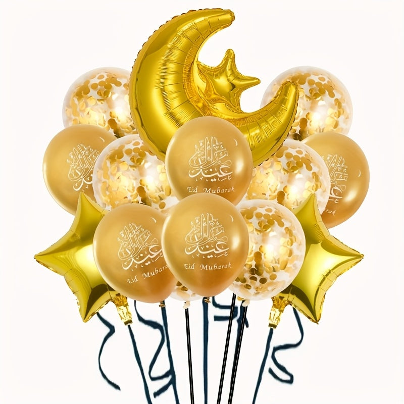 11pcs Eid Mubarak Ramadan Kareem Balloon Decoration Set-0